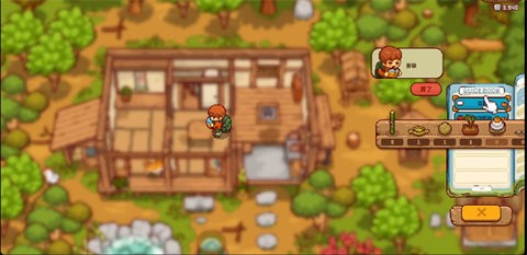 田舍生活游戲安卓版下載