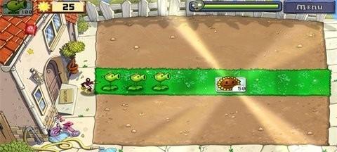 植物大戰(zhàn)僵尸黑西游安卓版下載