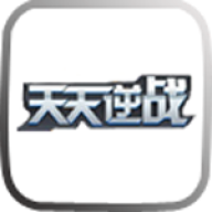 天天逆戰(zhàn)手機(jī)版