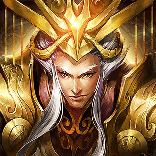 三國殺名將傳手游