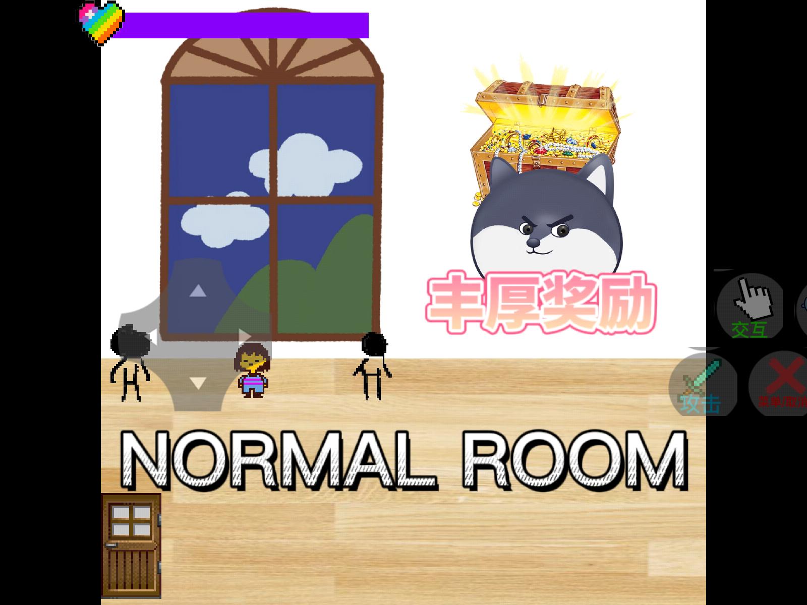 多元世界安卓版下載