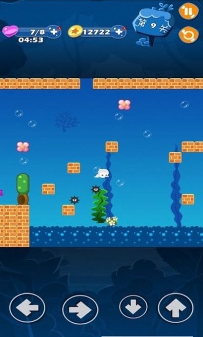 年富貴大冒險下載