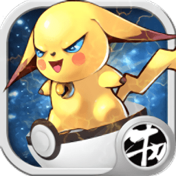 寵物星球變態版