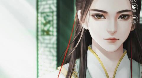 我在古代當公主下載