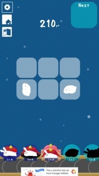 兔子壽司中文版下載