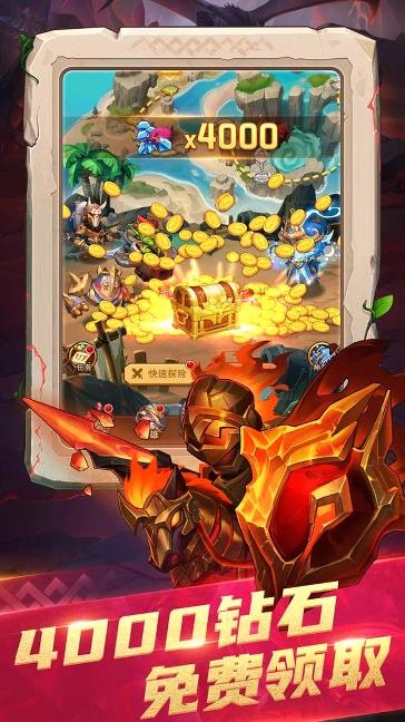 部落大作戰下載