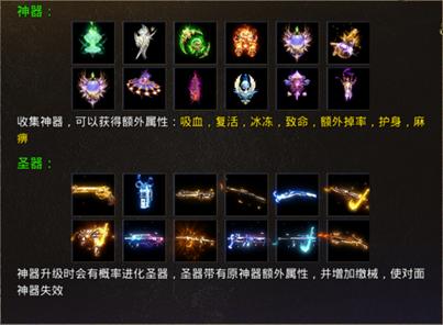 怒火一刀可樂版下載