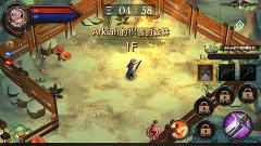 地下城編年史下載