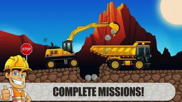 城市建設(shè)免費(fèi)版下載