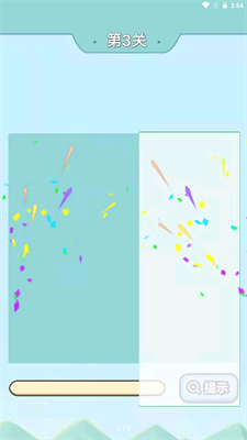 爺爺愛成語免費版下載