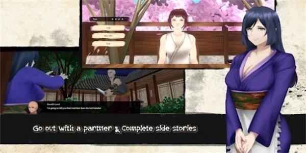 拉面的傳奇下載