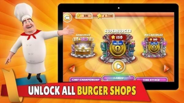 快餐大佬店下載