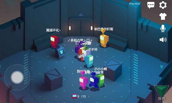 深空狼人殺手機(jī)版下載