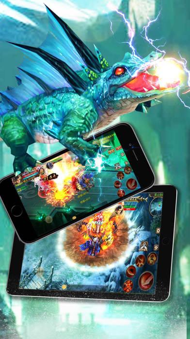 飛劍問仙手機版下載