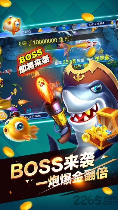 最囧腦洞手機版下載