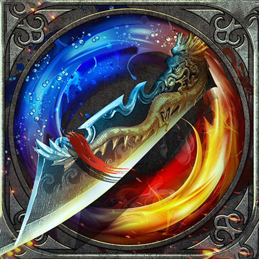 暮影戰(zhàn)神神器版