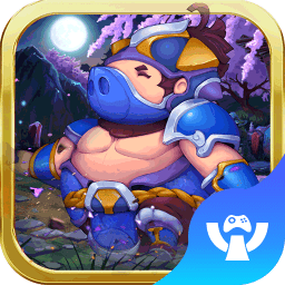 悟空別囂張bt版