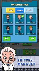 閑置航運大亨下載