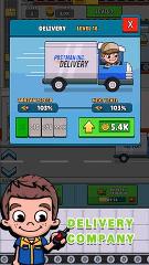 閑置航運大亨下載