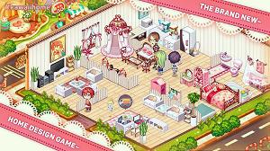 可愛家居設計下載