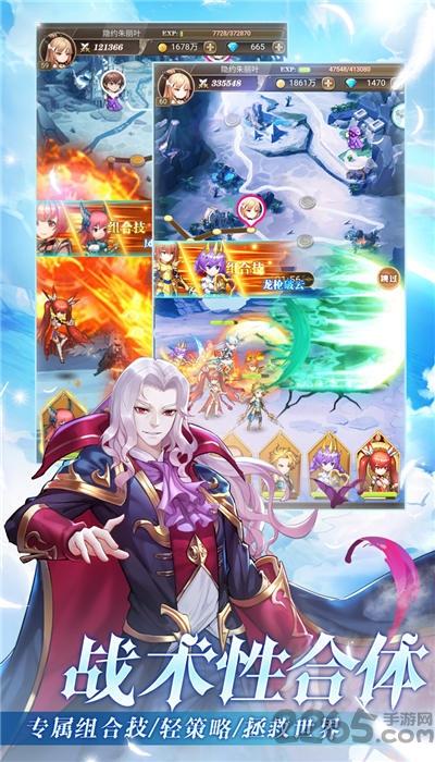 風之大冒險果盤版下載