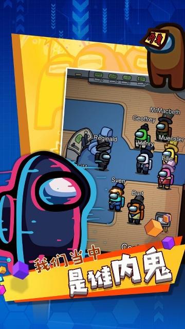 太空殺密室逃脫下載