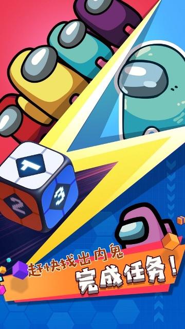 太空殺密室逃脫下載