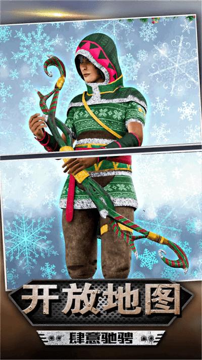 神射小子最新版下載