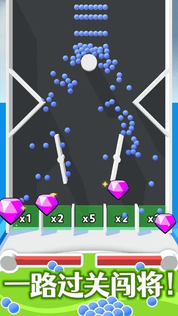 算你球多游戲下載