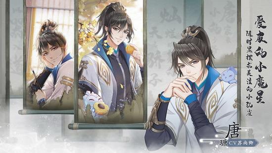 掌門太忙游戲下載