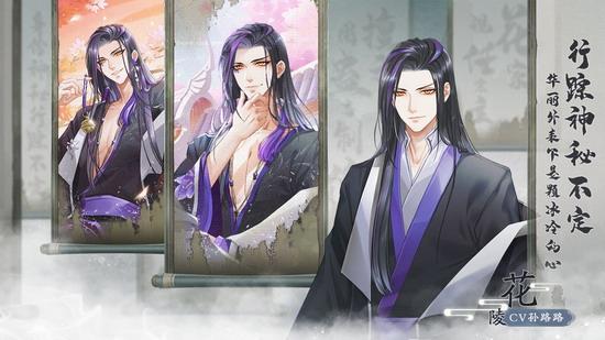 掌門太忙游戲下載