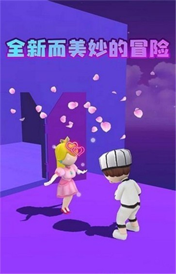 超級(jí)鳥里奧手機(jī)版下載